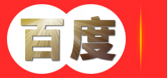 陕西韩炫建材有限公司