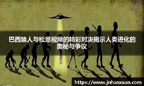 oety欧亿体育