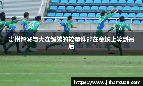 oety欧亿体育官网