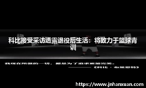 oety欧亿体育官方网站