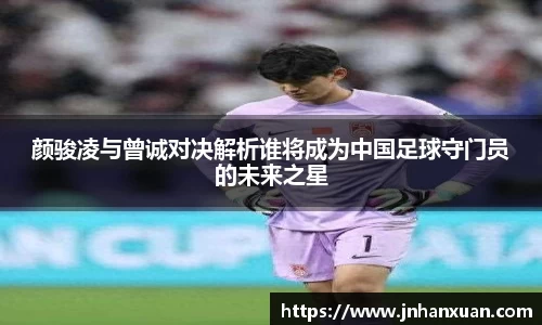 oety欧亿体育官网