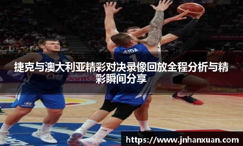 oety欧亿体育官网