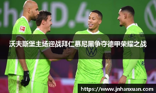 oety欧亿体育官方网站