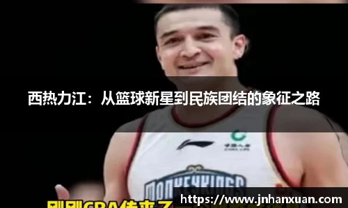 oety欧亿体育官网