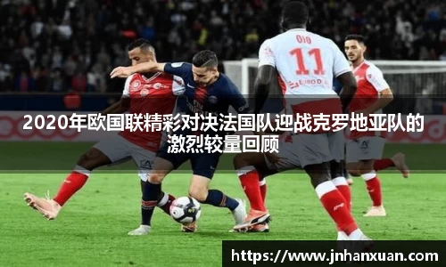 oety欧亿体育官网