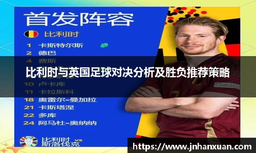 oety欧亿体育官方网站
