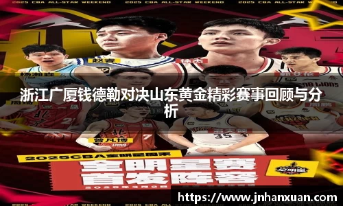 oety欧亿体育官网