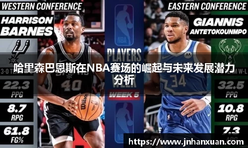 oety欧亿体育官方网站
