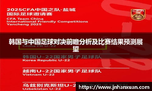 oety欧亿体育官网