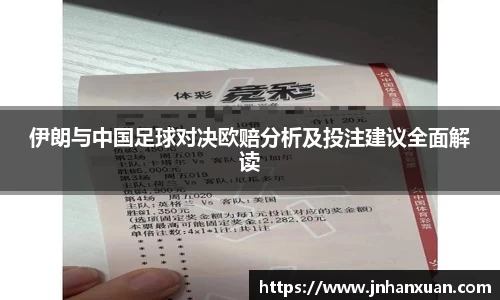 oety欧亿体育官方网站