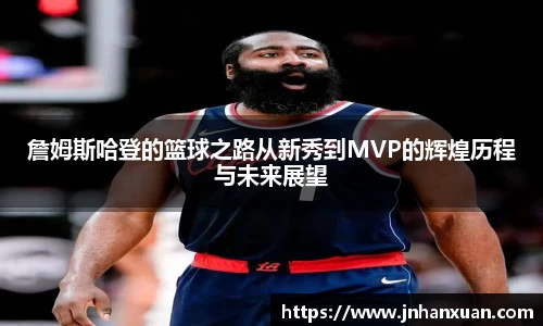 oety欧亿体育官网
