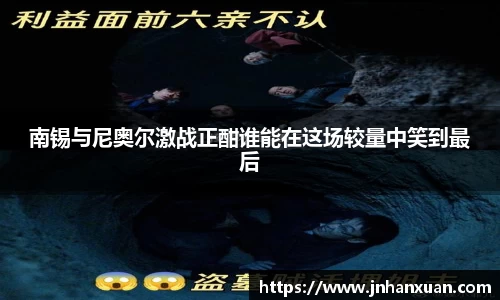 oety欧亿体育官方网站