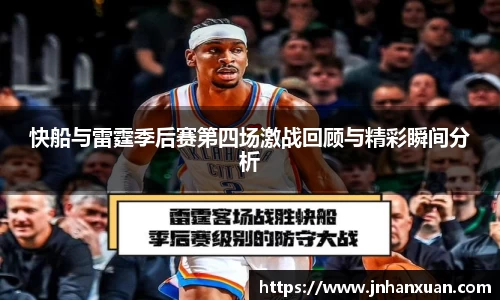 oety欧亿体育官网