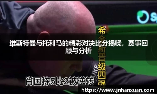 oety欧亿体育官网