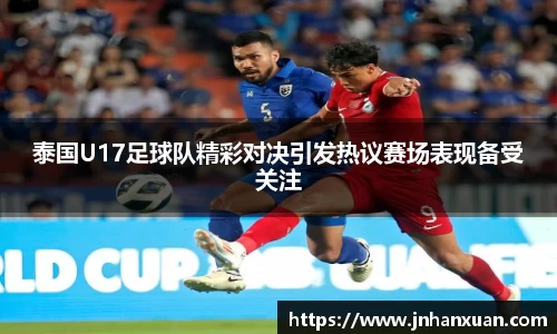 oety欧亿体育官方网站