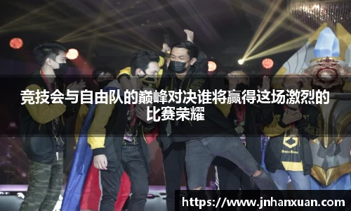 oety欧亿体育官网