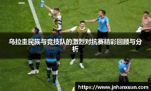 oety欧亿体育官网