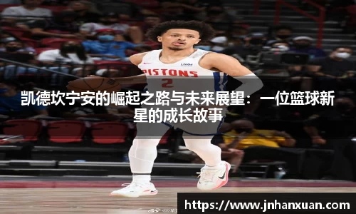 oety欧亿体育官网