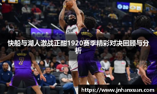 oety欧亿体育官方网站