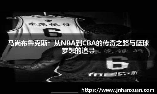 oety欧亿体育官方网站