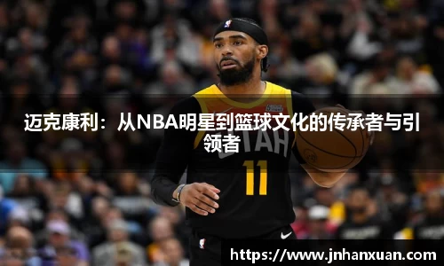 oety欧亿体育官网