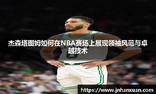 oety欧亿体育官网