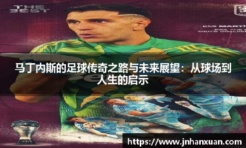 oety欧亿体育官网