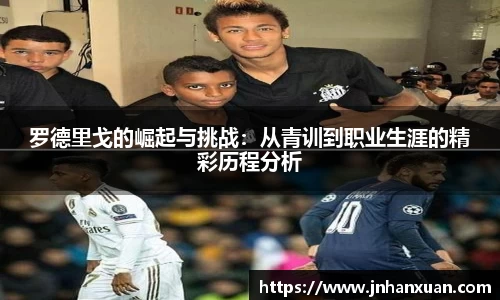 oety欧亿体育官方网站
