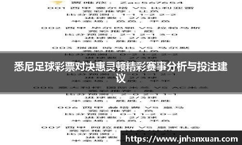 oety欧亿体育