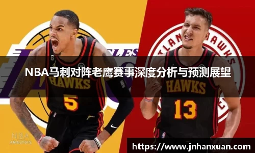 oety欧亿体育官网
