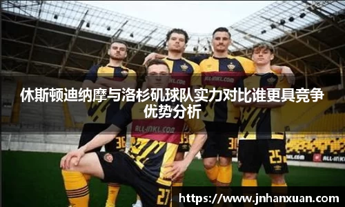 oety欧亿体育官网