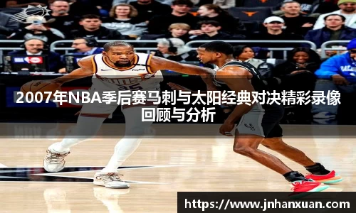 oety欧亿体育官网