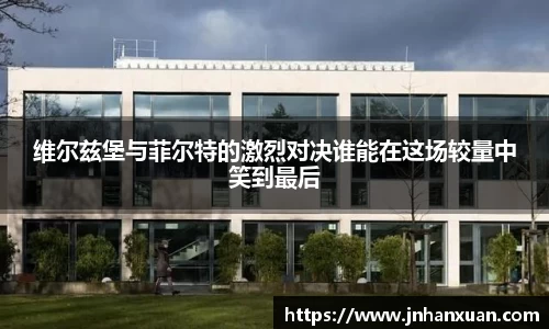 oety欧亿体育官网