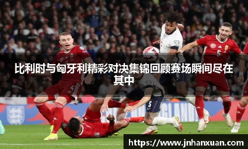 oety欧亿体育官网