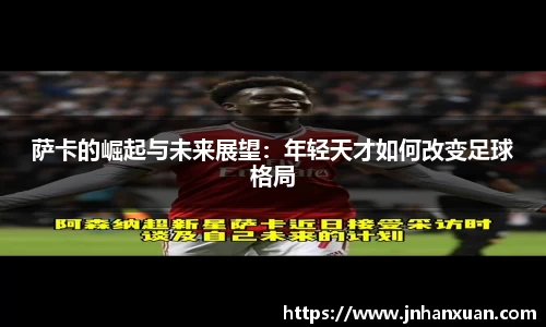oety欧亿体育