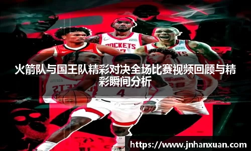 oety欧亿体育官网