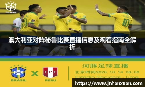 oety欧亿体育官方网站