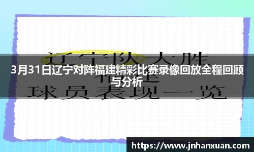 oety欧亿体育