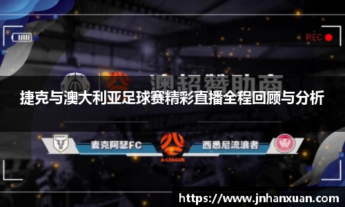 oety欧亿体育官方网站