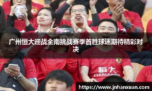 oety欧亿体育官方网站