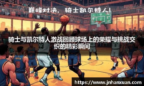 oety欧亿体育官网