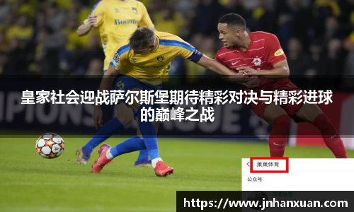 oety欧亿体育
