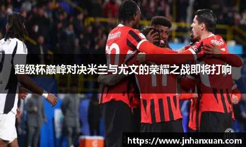 oety欧亿体育官网
