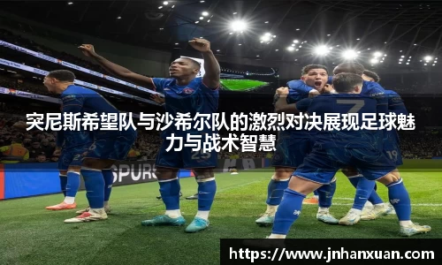 oety欧亿体育