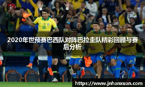 oety欧亿体育