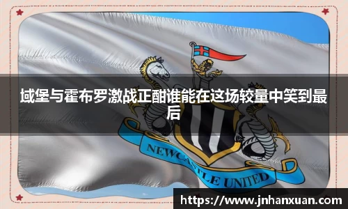oety欧亿体育官方网站