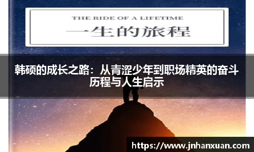 oety欧亿体育