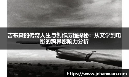 oety欧亿体育官方网站
