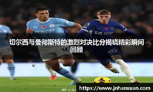 oety欧亿体育官方网站