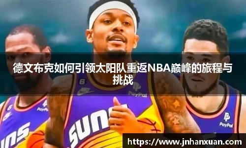 oety欧亿体育官网